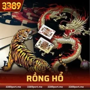 Rồng hổ